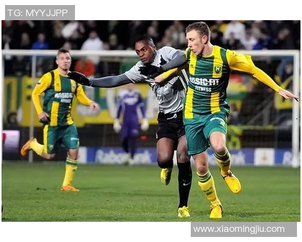 福图纳与埃青年激战在即谁能在这场较量中脱颖而出